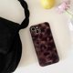 thumbnail image 3 of Funda para iPhone 15 Pro Max XQAGU, ámbar con estampado de leopardo, delgada, 3 of 7