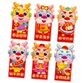 thumbnail image 2 of Tnobhg 6Pcs Red Envelopes Exquisite Pattern Rich Color Cartoon Design 2024 Spring Festival Luck Money Envelopes Party Supplies, 2 of 8