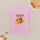thumbnail image 2 of Camiseta Algodón de Naru para niños, 2 of 5