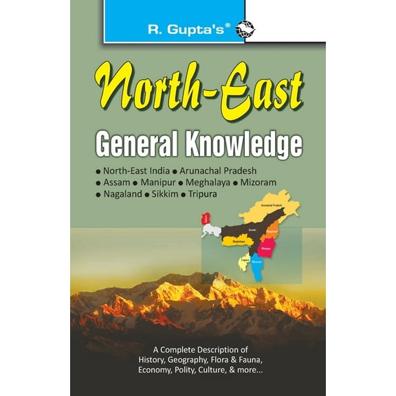 North-East: General Knowledge, (Paperback)