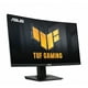 thumbnail image 5 of Monitor Gamer Curvo ASUS VG24VQER LCD 23.6 Pulgadas, 5 of 7