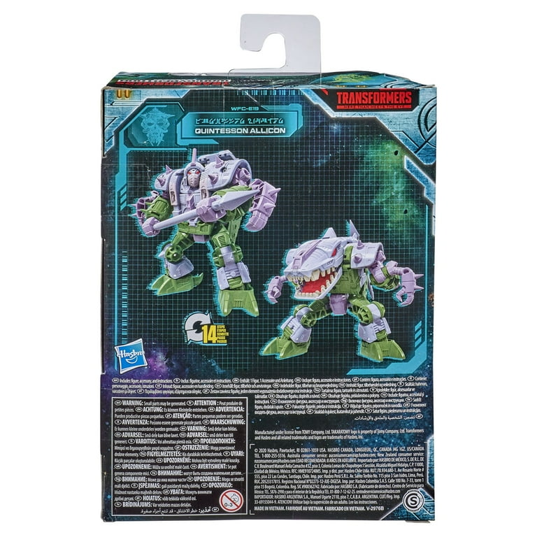 Transformers Earthrise WFC-E19 Quintesson Allicon - Deluxe Transformers Earthrise WFC-E19 Quintesson Allicon - Deluxe