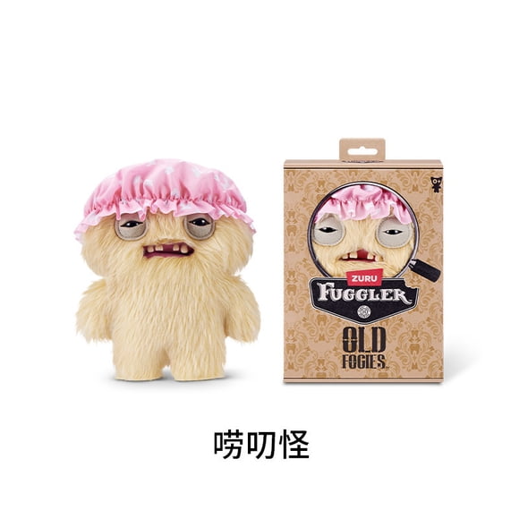 Fugg*ler Divertidos juguetes de peluche o llaveros de monstruos feos Kawaii Fuggler Conejos de peluche lindos...