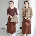 thumbnail image 2 of Conjunto de chaqueta cárdigan de mujer estilo tweed étnico 2024 con falda de largo medio y vestido de capa base para madre, 2 of 4