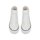 thumbnail image 2 of Tenis Mujer Pirma Urbanos ClÃ¡sico Comodos blanco 25 Pirma 6500, 2 of 4