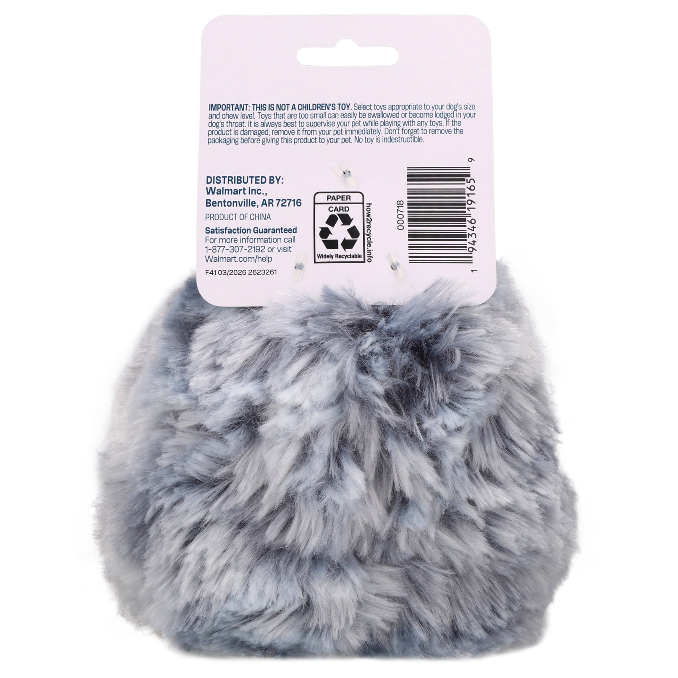 Vibrant Life Gray Hedgehog Plush Dog Toy with Squeaker, Chew Level 2