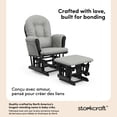 thumbnail image 3 of Storkcraft Hoop Glider and Ottoman, 3 of 12