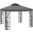 thumbnail image 1 of Outsunny 10'x10' Garden Gazebo Outdoor Sunshade Portable w/ Screen, Grey, 1 of 10
