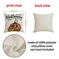 thumbnail image 4 of Vorkoi Fall Halloween Pumpkin Pillow Covers 18x18 Inches Trick or Treat Farmhouse Decor Home Throw Cushion Case for Sofa Couch Decorations, 4 of 4