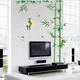 thumbnail image 4 of 2 Pcs Bamboo Wall Decor Fashion Vinyl Mural Decal Wall Sticker for Glass Window Living Room Home, 4 of 5
