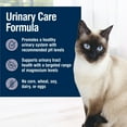 thumbnail image 5 of (12 pack) Blue Buffalo True Solutions Urinary Care Wet Cat Food, 3-oz. Can, 5 of 12