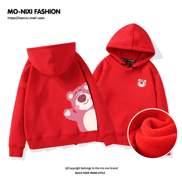 Lotso-Sudadera con capucha de Toy Story de Disney, suéter con capucha de gran tamaño, ropa de anime, novedad de primavera y otoño, 20246