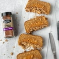 thumbnail image 3 of Spice Hunter Pumpkin Pie Spice Blend (1.8 ounces), 3 of 11