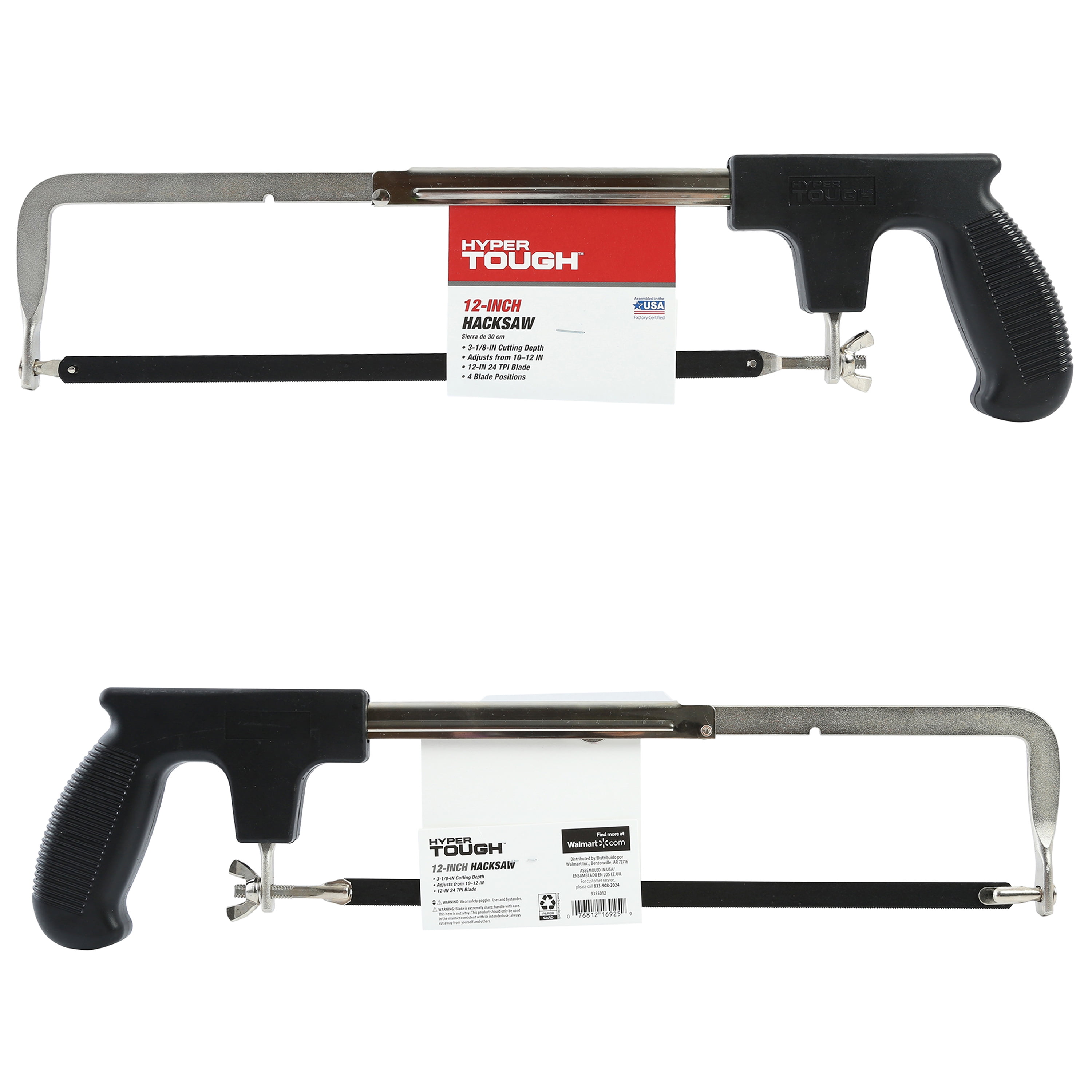 Hyper Tough 12 inch Adjustable Frame Hacksaw