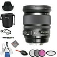 thumbnail image 1 of Sigma 24-105mm f/4 DG OS HSM Art Lens for Canon EF - USA MODEL Pro Kit, 1 of 1