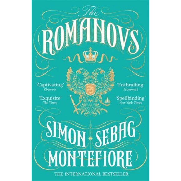 The Romanovs: 1613-1918