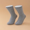 thumbnail image 4 of Lindbes 1pair Solid Color Mid-Calf Socks Suitable For Everyday Wear, 4 of 7