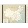 thumbnail image 1 of 24"x36" Gallery Poster, cia map of China, administrative areas 1948, 1 of 1