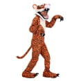 thumbnail image 1 of Déguisement Jawesome Tiger pour Enfant, 1 of 5