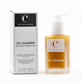 thumbnail image 2 of The Cure Skincare Oil Cleanser 100mL, 2 of 5