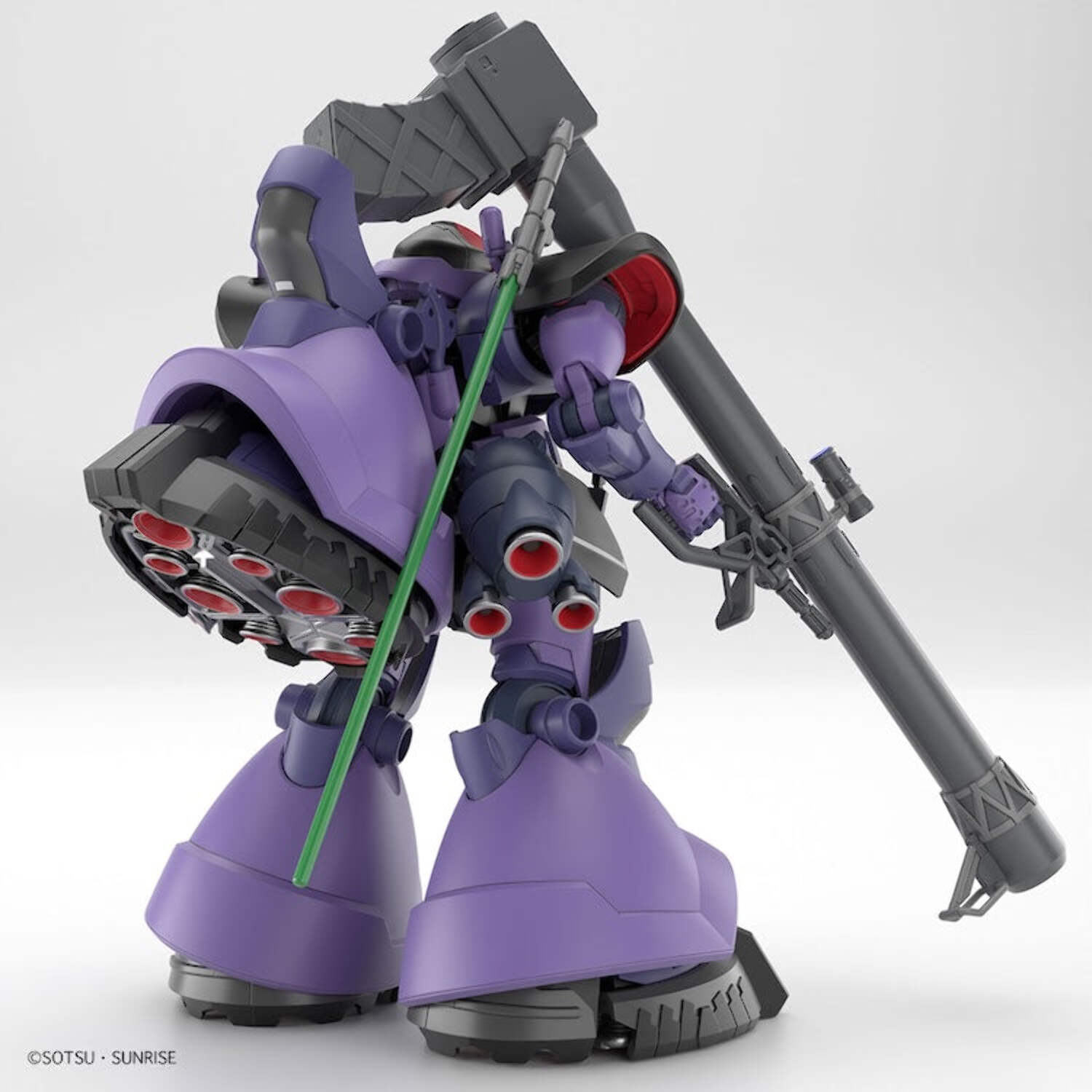 Gundam High Grade Gaia's/Ortega's Rick Dom (GQ) Model Kit