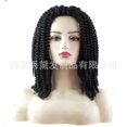 thumbnail image 2 of Peluca europea y americana pelo femenino africano volumen pequeño trenzado crochet pelo fi Abanopi Peluca de pelo, 2 of 4