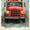 Sage Green Fire Truck Boys Nursery Art, variant on Qisvanset 12x16 Inch Framed Canvas Wall Art Earth Tone Coquette Bow Bunny Neutral Baby Boy Nursery Wall Print