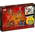 thumbnail image 3 of LEGO NINJAGO Legacy Final Flight of Destiny’s Bounty 71749 Building Toy (147 Pieces), 3 of 10