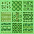 thumbnail image 1 of Ahgly Tapis d'Intérieur Lavable en Machine Carré Transitionnel Vert Émeraude, 4 Pieds Carré, 1 of 7