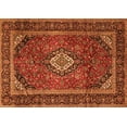 thumbnail image 1 of Ahgly Company Indoor Rectangle Persian Orange Traditional Area Rugs, 8' x 12', 1 of 1