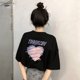 thumbnail image 1 of Camisetas geométricas para mujer, estilo japonés, cómodas, de verano, frescas y dulces, estilo kawaii, para uso diario, con vitalidad, tiernas y chic., 1 of 6