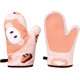 thumbnail image 1 of 1 par de guantes de silicona resistentes al calor para horno y barbacoa., 1 of 5