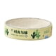 thumbnail image 3 of Tabla rascadora para gatos, cuenco, tumbona para gatos, cama rascadora, para afilar las garras (pequeño) verde, 3 of 5