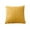 ?? Yellow_New#6803, variant on Decorative Throw Pillow Cover 15.74x15.74 In | Summer Polyester Cushion Case | Zippered, Durable, Brown Orange Pink Yellow Khaki | Couch, Bed, Living Room, Outdoor Decor