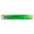 thumbnail image 3 of Zestril Lisinopril 10 mg 28 tabletas, 3 of 4