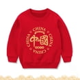 thumbnail image 2 of Coerni Kids New Year Pullover Clothes Winter Warm Crew Neck Children's Printed Casual Soft Cozy Sweater Teen Boys Girls, 2 of 4