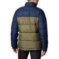thumbnail image 2 of Columbia Men's Pike Lake Jacket, 2 of 6
