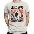 thumbnail image 2 of Smartprints Onigiri Kaiju Monster Japanese Art Men's T-Shirt Off White, Cotton, S, 2 of 4