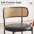 thumbnail image 4 of Farini Dining Chairs Set of 2, Upholstered PU Leather & Woven Rattan Side Chairs with Metal Legs for Kitchen, Dining Room, or Cafe, Black, 4 of 7