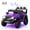Purple/Green, variant on TROPOW 12V Kids Ride On Truck Car with Parent Remote Control,Kids Electric Vehicles Battery Powered Toy Car for Kids Ages 3-6,Kids Cars to Drive Powerwheel for Toddler,Purple