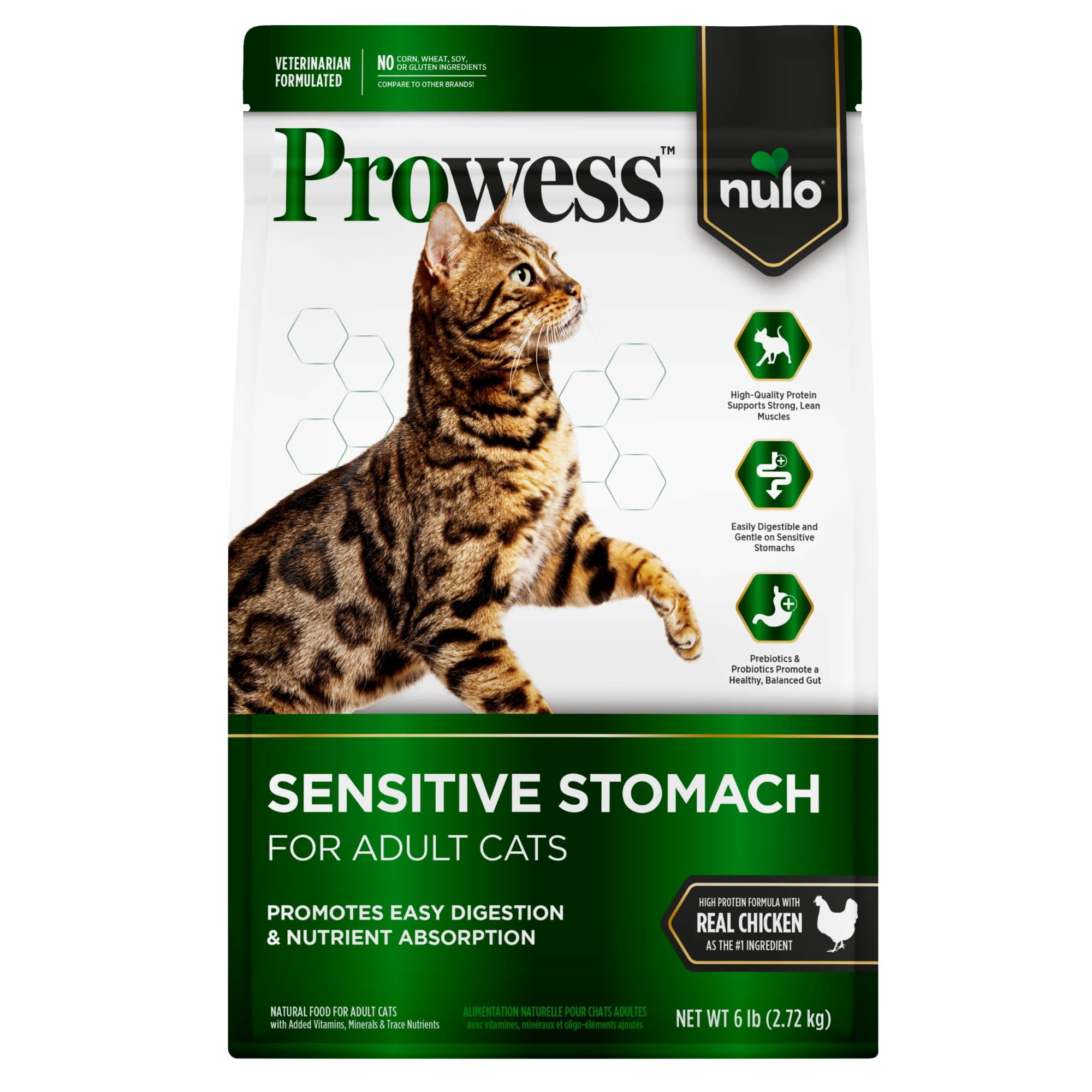 Nulo Prowess Sensitive Stomach for Adult Cat Food 6 lbs.