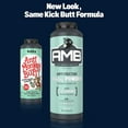 thumbnail image 4 of Anti Monkey Butt Baby Powder Talc-Free, Prevents Diaper Rash, 8 oz, 4 of 5