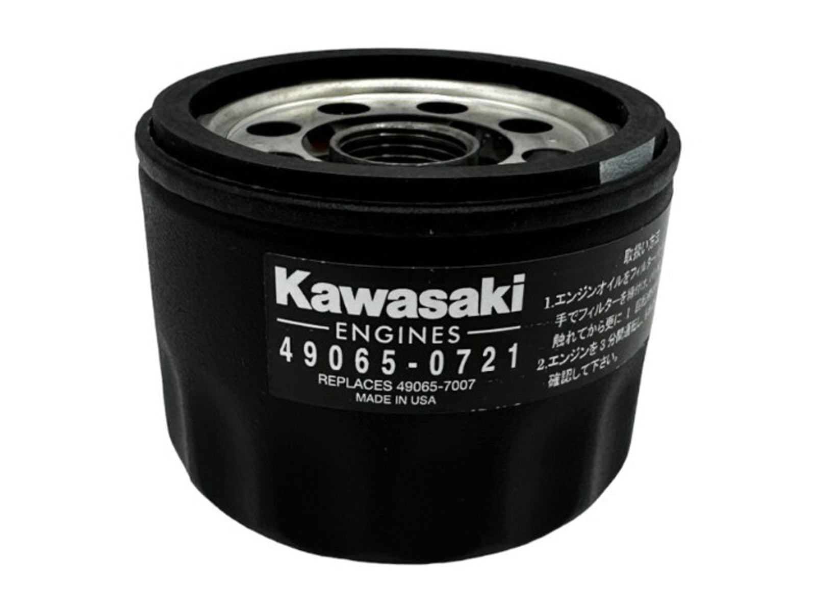 Kawasaki 49065-0721 OEM Motor Oil Filter 2 Pack