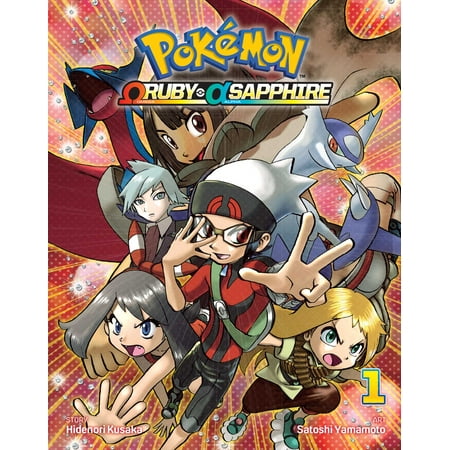 Pokémon Omega Ruby Alpha Sapphire, Vol. 1