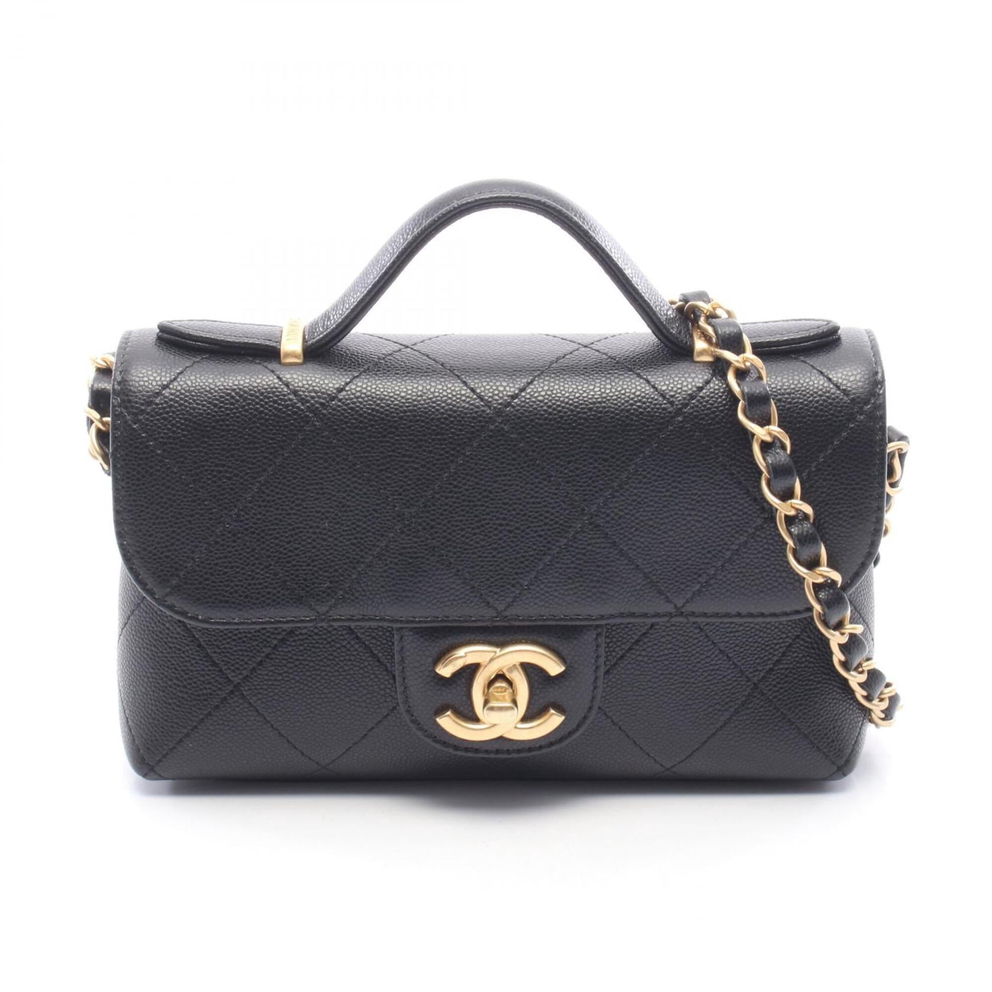 Pre-Owned CHANEL Deca Matelasse 34 Coco Mark Chain Shoulder Bag