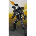 thumbnail image 4 of Marvel Avengers: Infinity War War Machine MK-4 S.H.Figuarts Action Figure, 4 of 4