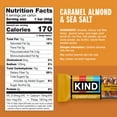 thumbnail image 3 of KIND Gluten Free Caramel Almond & Sea Salt Snack Bars, 1.4 oz, 6 Count Box, 3 of 13