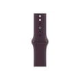 thumbnail image 2 of Apple (41mm) Sport Band Full Set for Apple Watch 38/40/41mm - Dark Cherry, 2 of 2