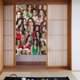 thumbnail image 1 of Cortinas opacas Tina Fey para decoración del hogar, cortinas aislantes para ventanas, cortinas para dormitorios y salas de estar, 1 of 7
