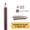 Light Coffee, variant on Kokovifyves Double Headed Leopard Print Eyebrow Pencil with Brush Beauty Accessory Makeup Tool